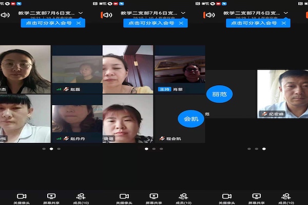 图片三.jpg 图片三.jpg