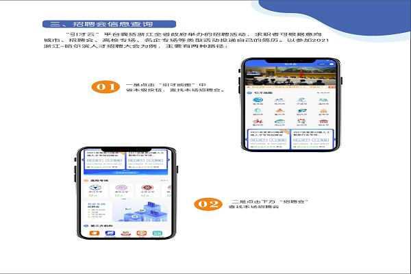 图片5.png