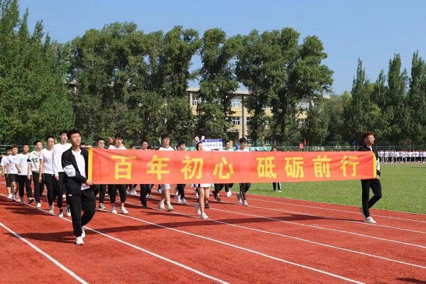 图片3.jpg 图片3.jpg