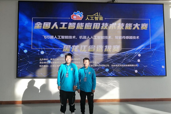 图片8.jpg 图片8.jpg