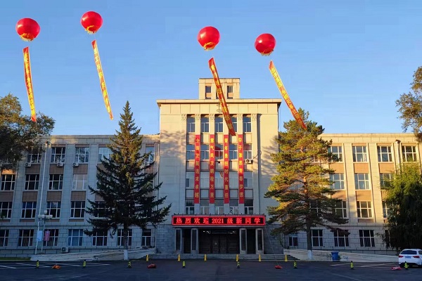 图片1.jpg 图片1.jpg