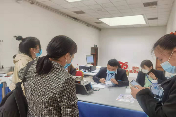 图片四.png 图片四.png