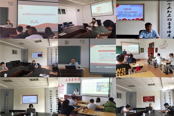 图片一.jpg 图片一.jpg