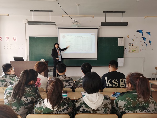 图片3.jpg 图片3.jpg