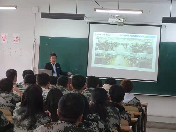 图片4.jpg 图片4.jpg