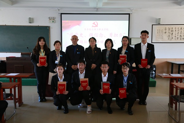 图片二.JPG 图片二.JPG