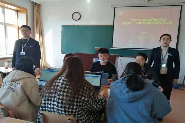 图片2.jpg 图片2.jpg
