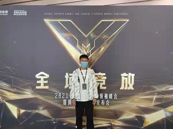 图片2.jpg 图片2.jpg