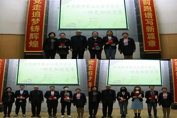图片一.jpg 图片一.jpg