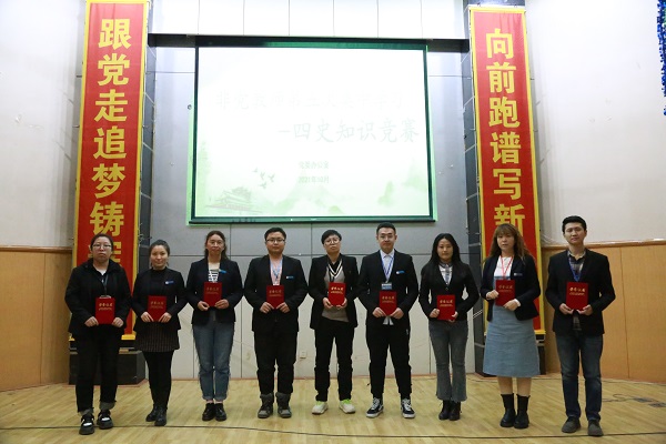 图片二.JPG 图片二.JPG