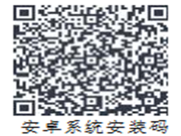 图片2.jpg 图片2.jpg