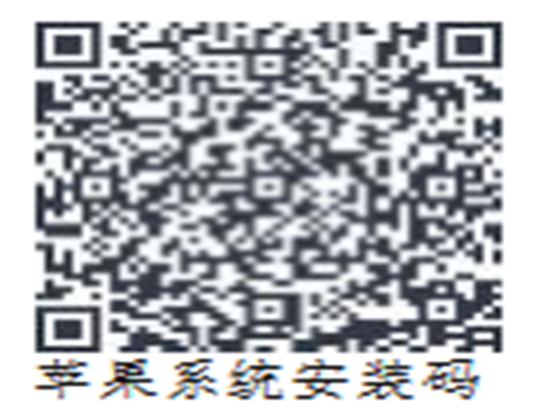 图片3.jpg 图片3.jpg