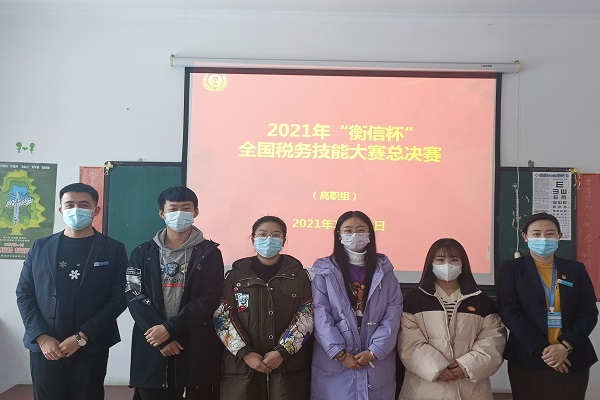 图片2.jpg 图片2.jpg