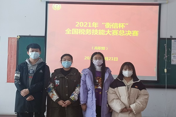 图片4.jpg 图片4.jpg
