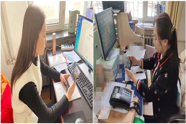 图片3.jpg 图片3.jpg
