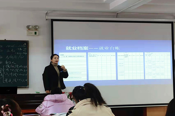 图片3.jpg 图片3.jpg