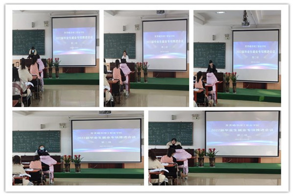图片4.jpg 图片4.jpg