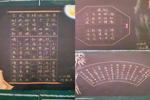 图2.jpg 图2.jpg