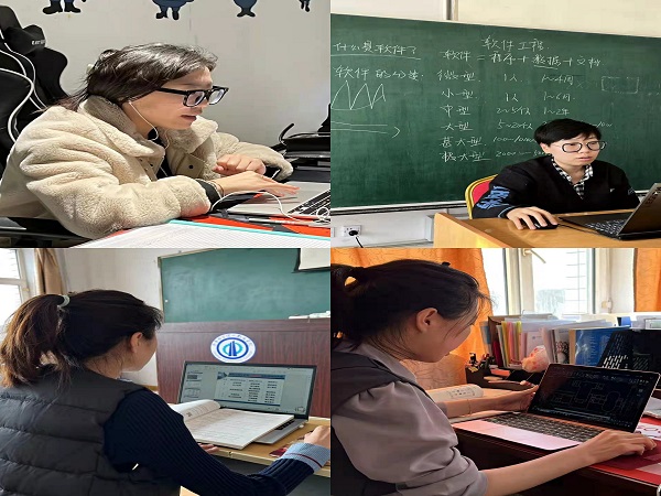 图2:线上教学教师状态神采飞扬.jpg 图2:线上教学教师状态神采飞扬.jpg