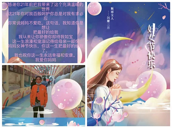 图片1.jpg 图片1.jpg
