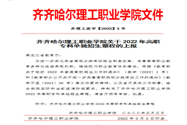 图片1..jpg 图片1..jpg