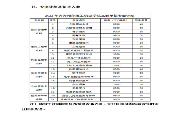 图片2..jpg 图片2..jpg