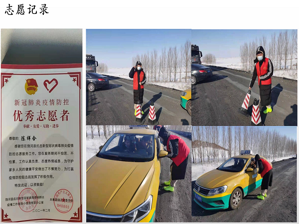 图片3.png 图片3.png