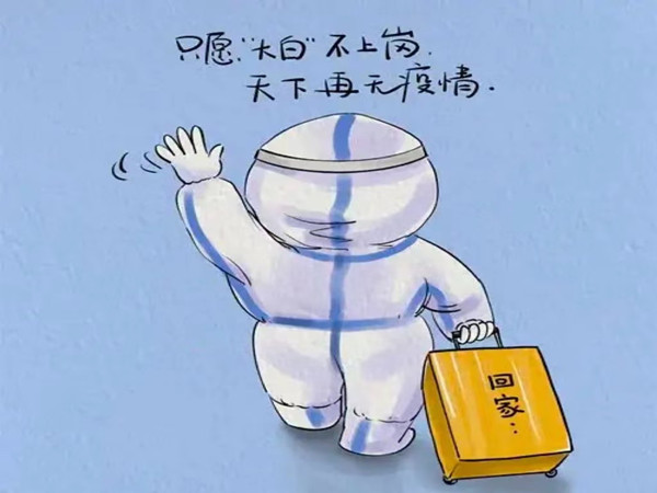 图片1.jpg 图片1.jpg