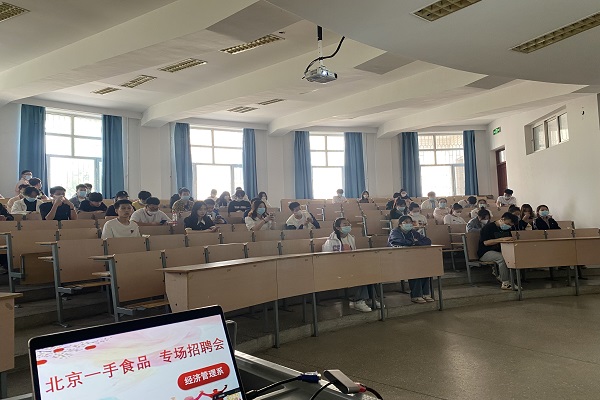 图片3.jpg 图片3.jpg