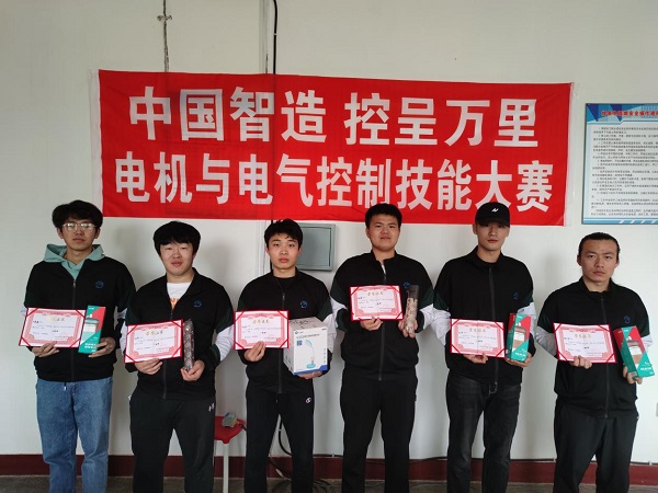 图片1.jpg 图片1.jpg