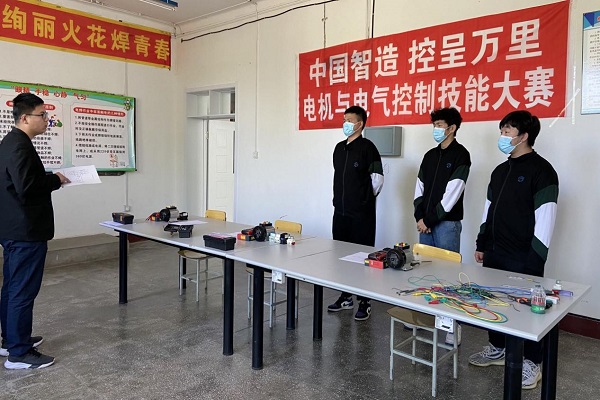 图片2.jpg 图片2.jpg