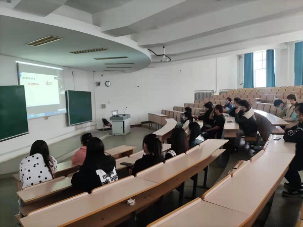 图片4.jpg 图片4.jpg