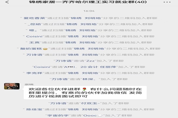 图片4.jpg 图片4.jpg