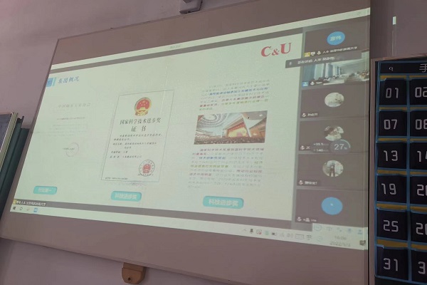 图片2.jpg 图片2.jpg