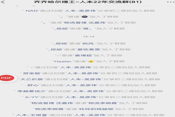图片5.jpg 图片5.jpg