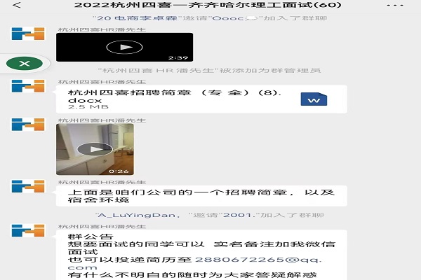 图片4.jpg 图片4.jpg