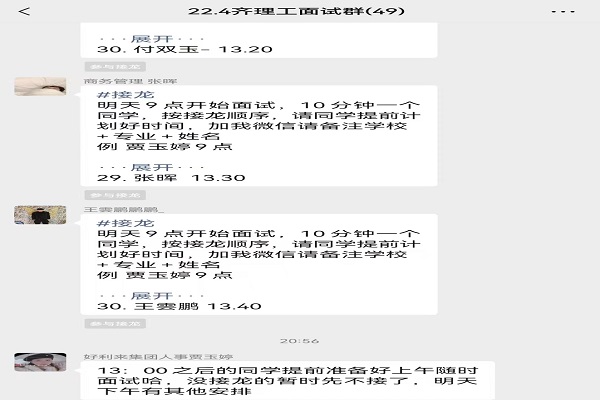 图片5.jpg 图片5.jpg