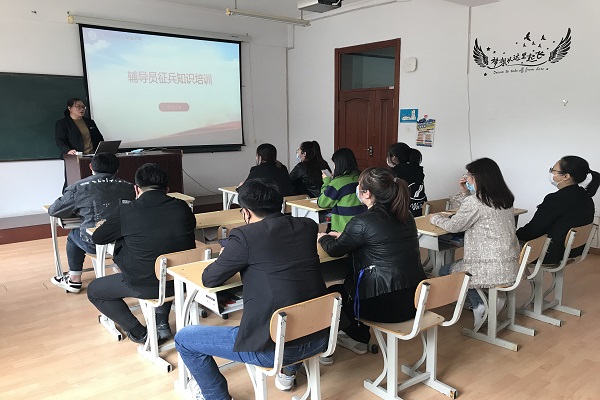 图片2 .jpg 图片2 .jpg