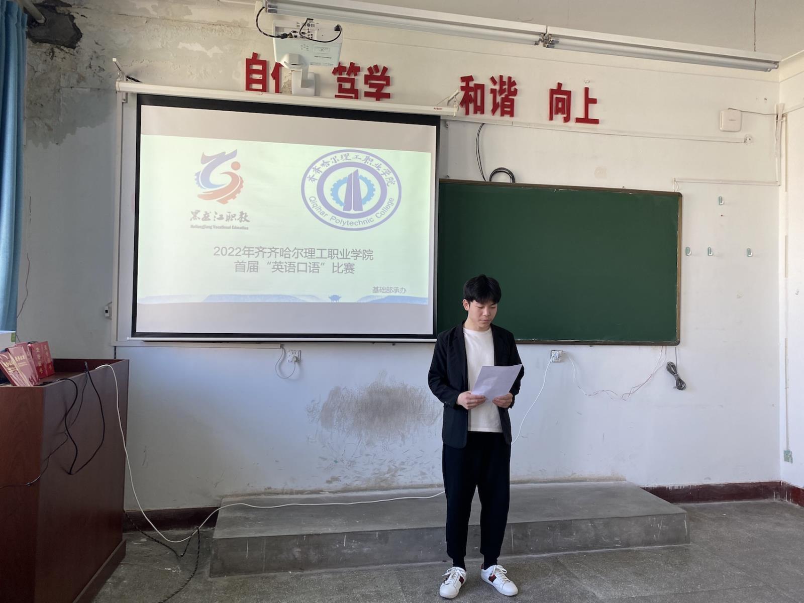 图1.jpeg 图1.jpeg