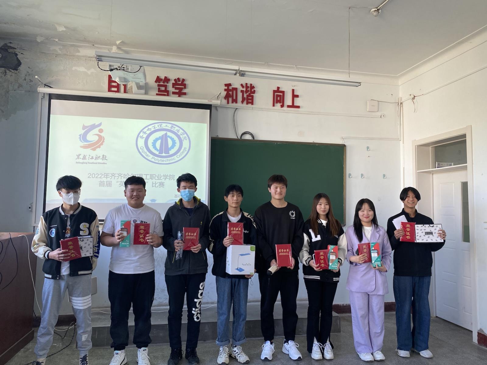 图2.jpeg 图2.jpeg