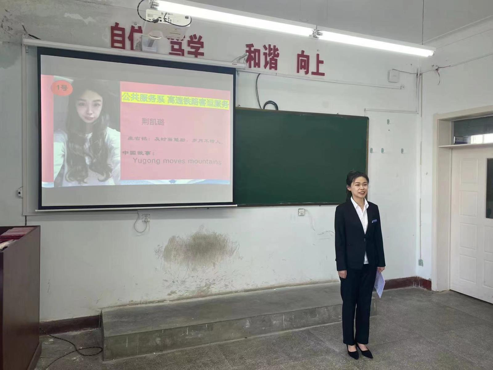图3.jpeg 图3.jpeg