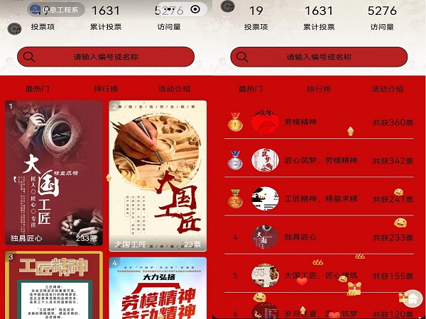 图片3.jpg 图片3.jpg