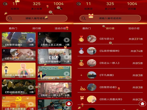 图片4.jpg 图片4.jpg