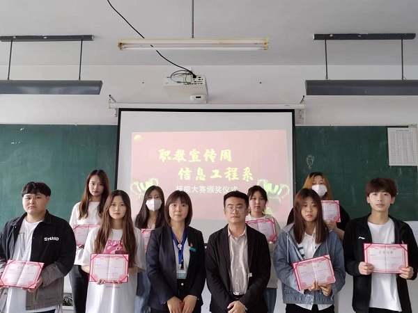 图片5.jpg 图片5.jpg