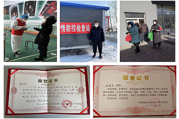 图片二.png 图片二.png