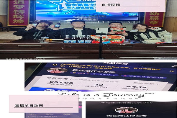 图片1.jpg 图片1.jpg