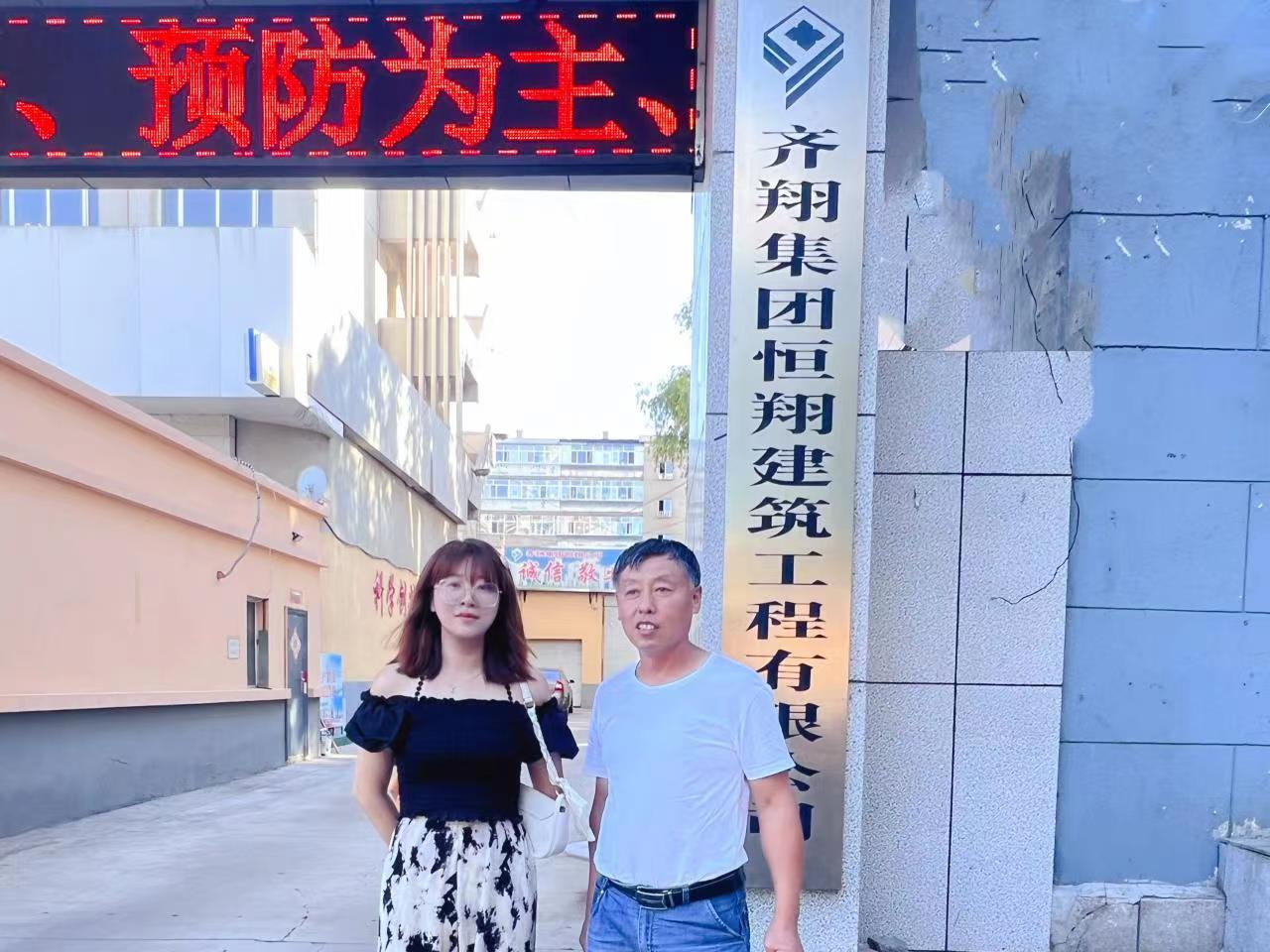 图一.jpg 图一.jpg