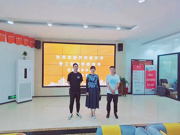 图片2.jpg 图片2.jpg