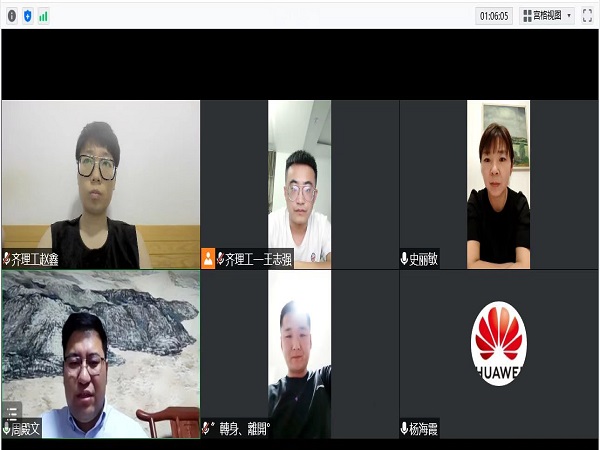 图片4.jpg 图片4.jpg