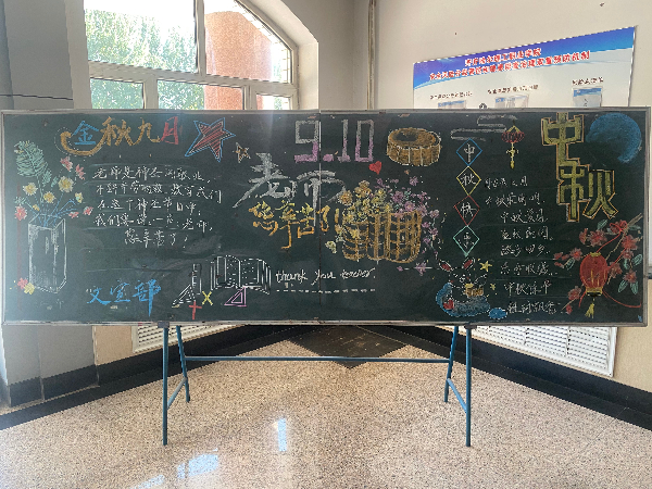 图片二.jpeg 图片二.jpeg